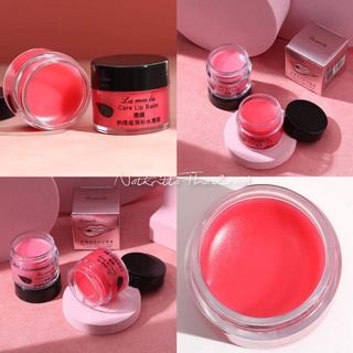 La meila Lip Care Lip  baim(lips)