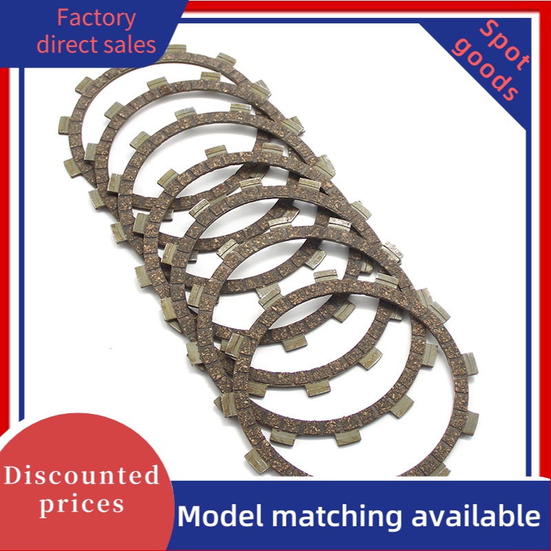 เหล็กแผ่นคลัทช์แผ่นแผ่นคลัทช์ซับชุด Sniper กลับ/ด้านหน้าสําหรับ Yamaha RD400 CF YFZ350LE/SP/SE Bansh