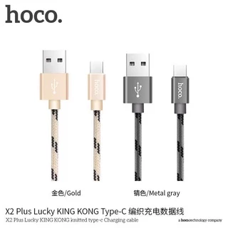 Hoco KingKong X2Plus DATA CABLE