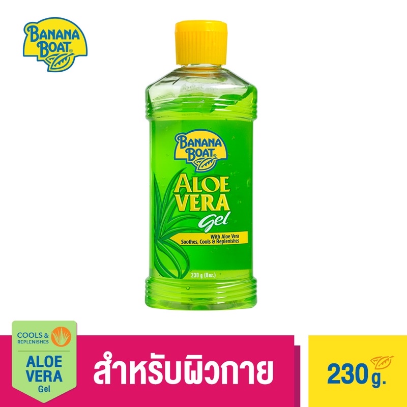 Banana Boat Aloe Vera Gel Bottle G101N