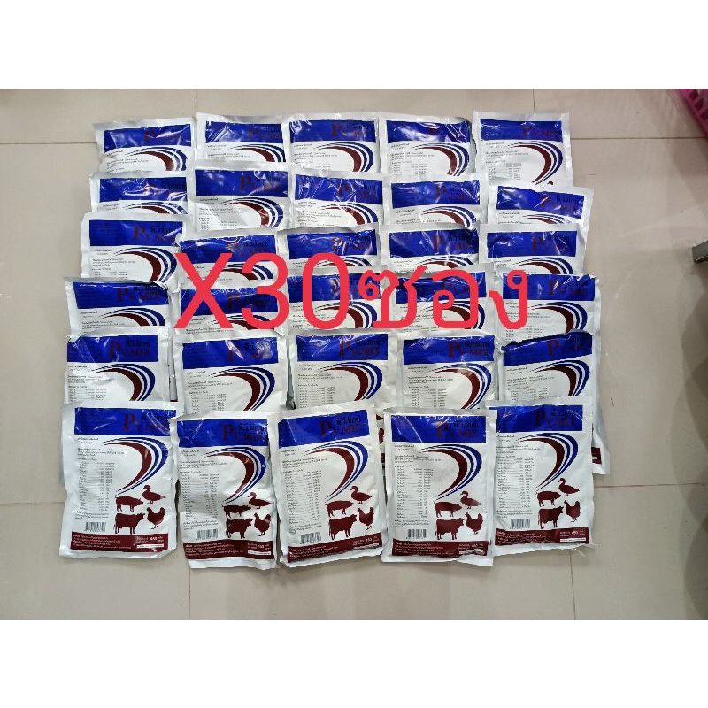 **แพ็ค30ซอง**พีวีมิกซ์ พรีมิกซ์สัตว์ วิตามินสัตว์ วิตามินบำรุงสัตว์ให้สมบรูณ์พันธุ์ เร่งโต เนื้อแน่ไข่ฟองใหญ่