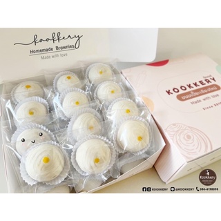 ขนมเปี๊ยะ ไส้ถั่วไข่เค็ม กล่องใหญ่ 33 ชิ้น (นน.1500g.) หวานน้อย ลูกใหญ่ไส้แน่น