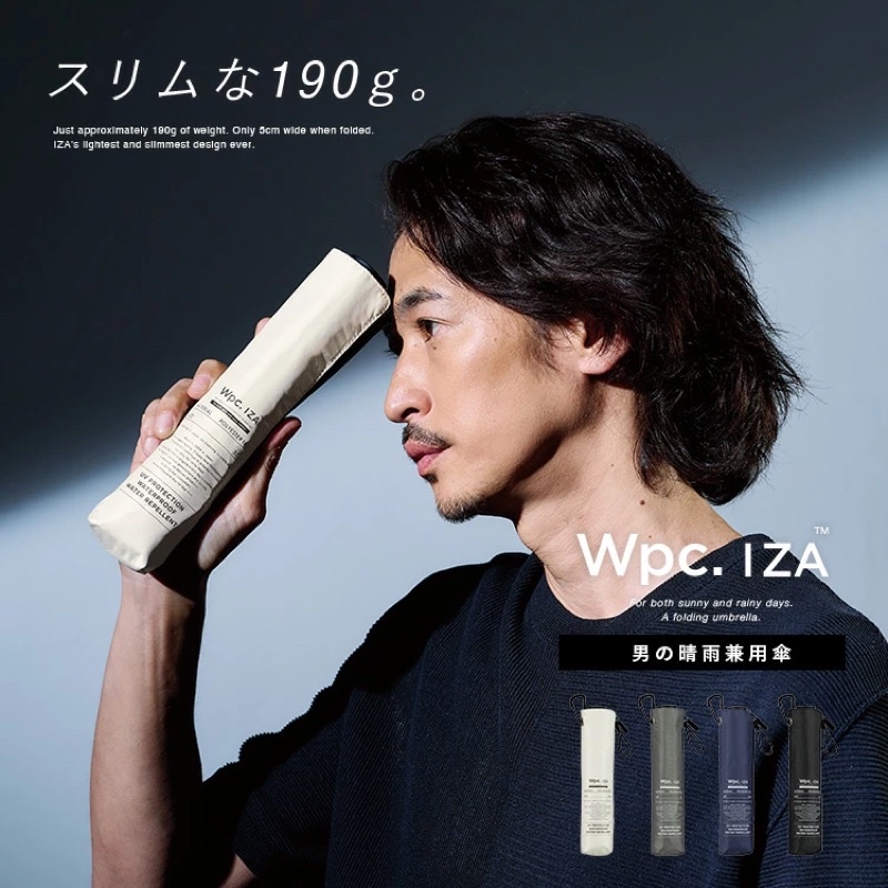 ร่มกันแดด Wpc IZA UV100% น้ำหนักเบา จากญี่ปุ่น IZA tiny Parasol mini ร่มพับ ร่มพาราซอล ร่มสั้น ZA007