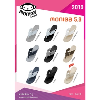 รองเท้าแบบหนีบ MONOBO รุ่น moniga 5.3