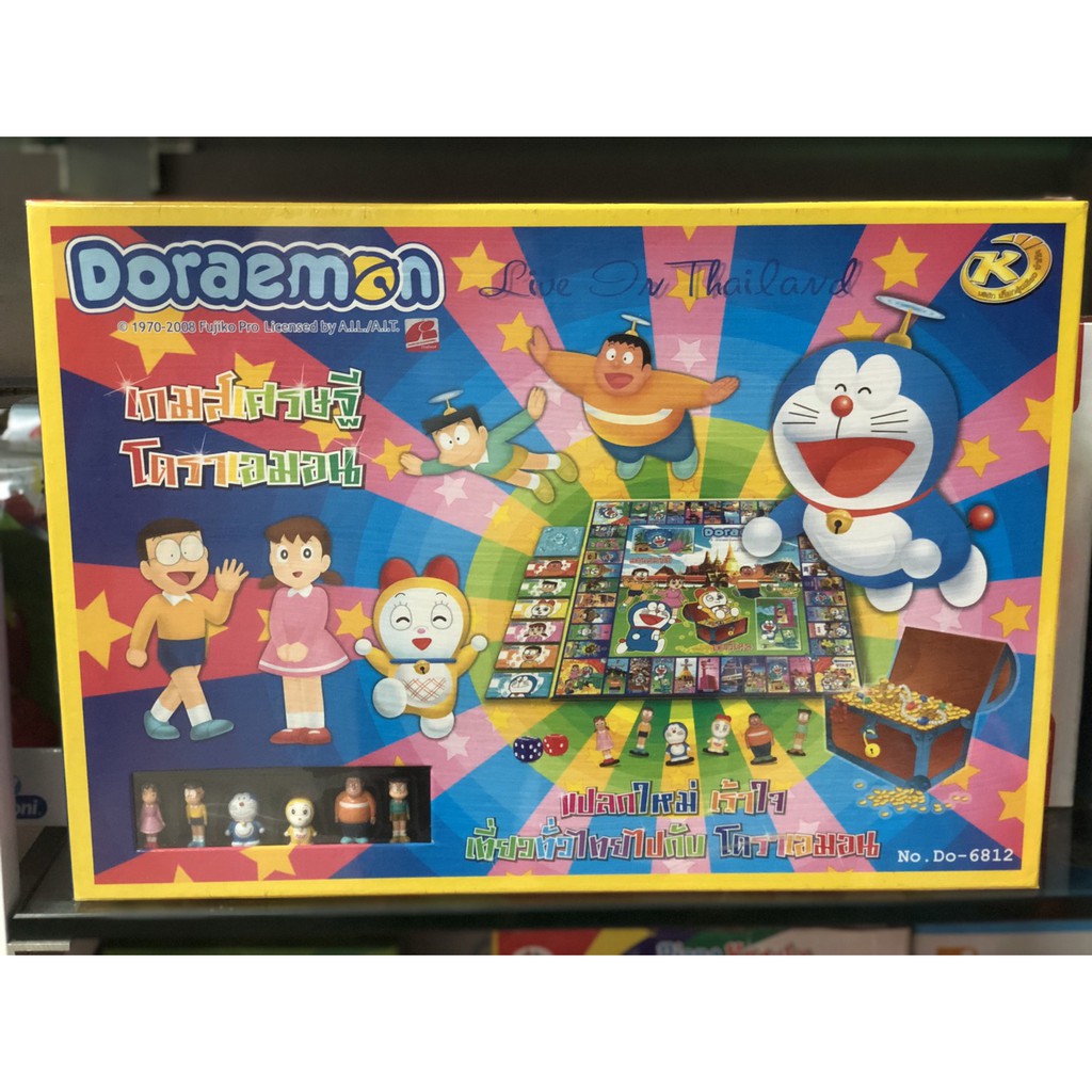 เกมเศรษฐี doraemon เที่ยวทั่วไทย
