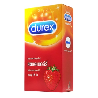 Durex Strawberry ดูเร็กซ์ ถุงยางอนามัย ถุงยาง กลิ่นสตรอเบอรี่ ผิวเรียบ ขนาด 52 มม จำนวน 1 กล่อง บรรจุ 12 ชิ้น 11911