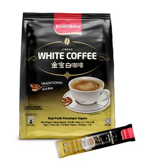 Gold Choice White Coffee