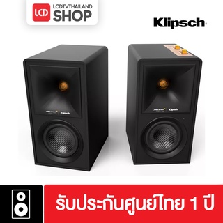 KLIPSCH : The Fives Mclaren Edition Thefives powered speaker รับประกันศูนย์ไทย