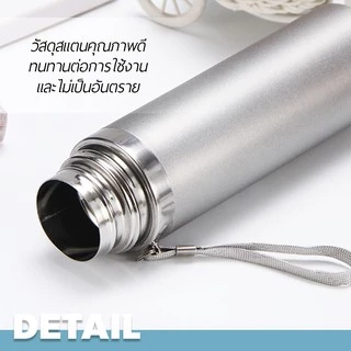 poodoo กระบอกน้ำสูญญากาศ กระติกน้ำสแตนเลส ขนาด 500 มล. กระบอกน้ำเก็บอุณหภูมิ เก็บความร้อน-ความเย็น