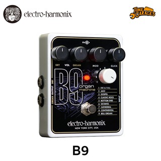 Electro Harmonix B9 60s Organ Machine เอฟเฟคกีต้าร์จำลองเสียงออร์แกนยุค 60s