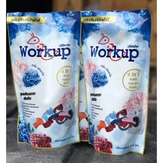 น้ำยาซักผ้าสี workup สั่งขั้นต่ำ 3 ถุงขึ้นไปนะครับ