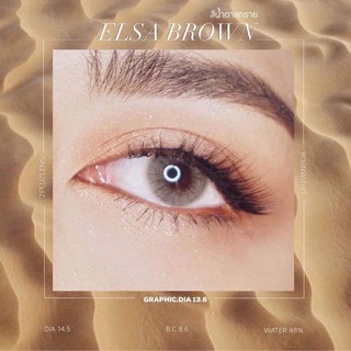 (ของใหม่) Z-Plus คอนแทกเลนส์ Elsa soft contact lens