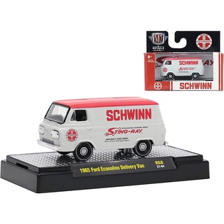 M2 Machines 1/64 Auto-Shows Schwinn 1965 Ford Econoline Delivery Van R68 21-64