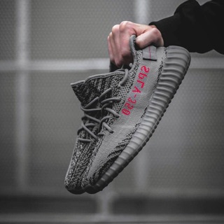 Yeezy Boost Beluga 1.0 / 2.0