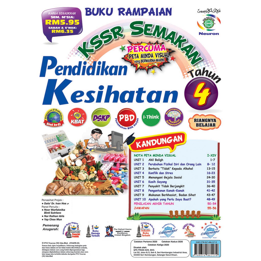 KSSR Review Book Health Education Revision ปี 4