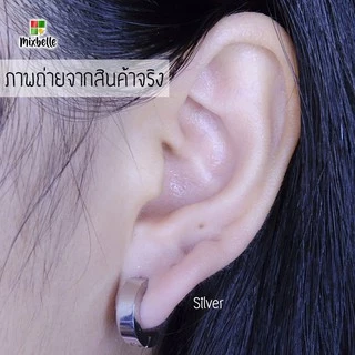 จิวหู ต่างหูห่วงสแตนเลส ไม่ลอก ไม่ดำ ขนาดก้าน 1 มิล (ราคา/ชิ้น) [รหัส H]