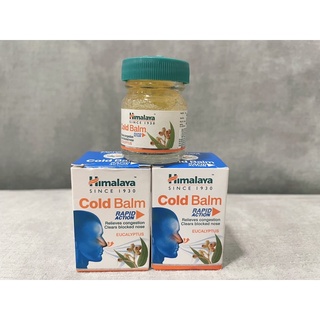 Cold Balm  himalaya☘️ กลิ่นยูคาลิปตัส บรรเทาอาการคัดจมูก จาก Himalaya