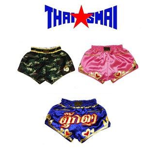 กางเกงมวยไทยผู้หญิง ThaiSmai Lady Shorts