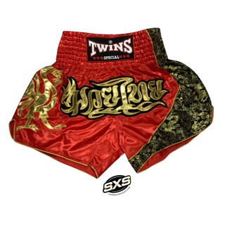 Twins Special Shorts T-151 RED GOLD