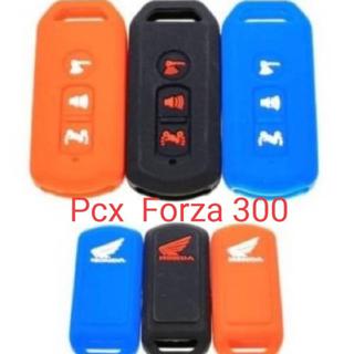 ซิริโคลนหุ้มกุนแจ pcx forza มี 3 สี แดง ดำ น้ำเงิน