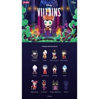 ❣️พร้อมส่ง...แบบสุ่ม❣️ 🌟 Pop Mart Disney - Villain Series (Random)