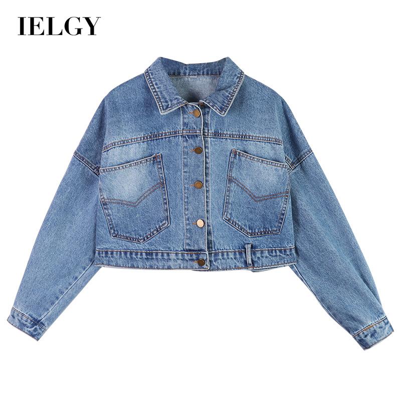 IELGY เสื้อผ้าผู้หญิงผ้ายีนส์สบายๆหลวมแจ็คเก็ตสไตล์เกาหลีอเนกประสงค์แฟชั่นสลิมแขนยาว