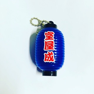 Gachapon โคมไฟเปิดไฟได้