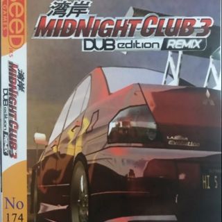 แผ่น​เกมส์​ps2 Midnight Club 3​ Dub Edition Remix