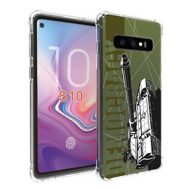 เคส สำหรับ Samsung Galaxy S10 War Series 3D Anti-Shock Protection TPU Case [WA001]