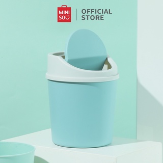 MINISO ถังขยะ ถังขยะตั้งโต๊ะ ถังขยะมินิ Simple Desktop Trash Can