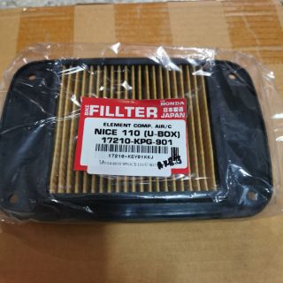 ใส้กรองอากาศ​ Air​ Filter​ Honda​ Nice110[UBOX]​ อย่างดี​ ญี่ปุ่น