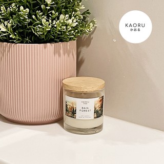 **กลิ่น Rain Forest** แนวกลิ่นสดชื่น ดอกไม้ เปลือกไม้ fresh wood** KAORU SCENTED เทียนหอมไขถั่วเหลือง Scented Candle