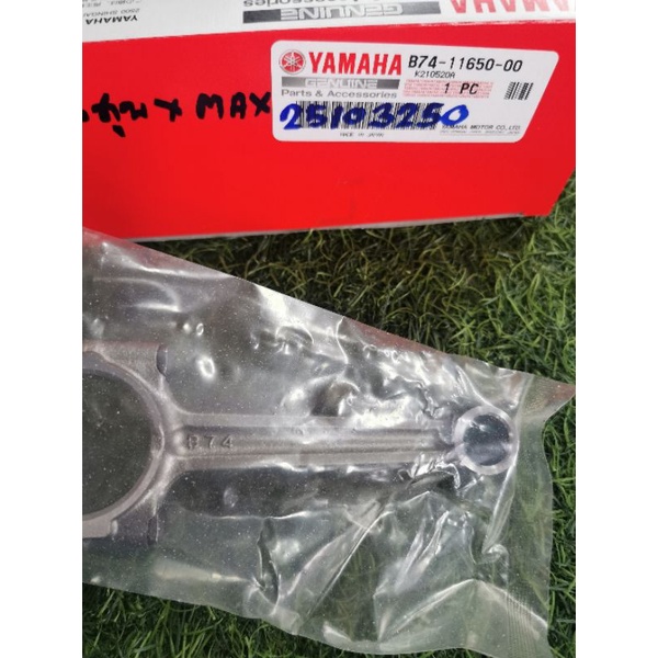 ก้านสูบเดิมXMAX300แท้ศูนย์yamaha ราคา ถูกที่สุด ดีลบีเคเค แกลเลอรีภาพที่ 3