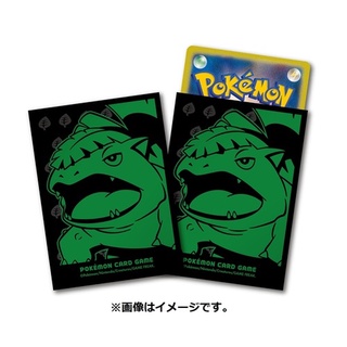 [Pokemon Japan] Sleeve - ลาย Premium Gross Fushigibana ลิขสิทธิ์แท้ Pokémon Center สลีฟ, ซองการ์ด, ซองใส่การ์ด