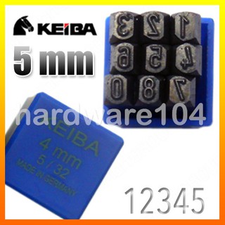 เหล็กตอกตัวเลข0-9 ขนาด 5mm. KEIBA KE3901004  คิบบา