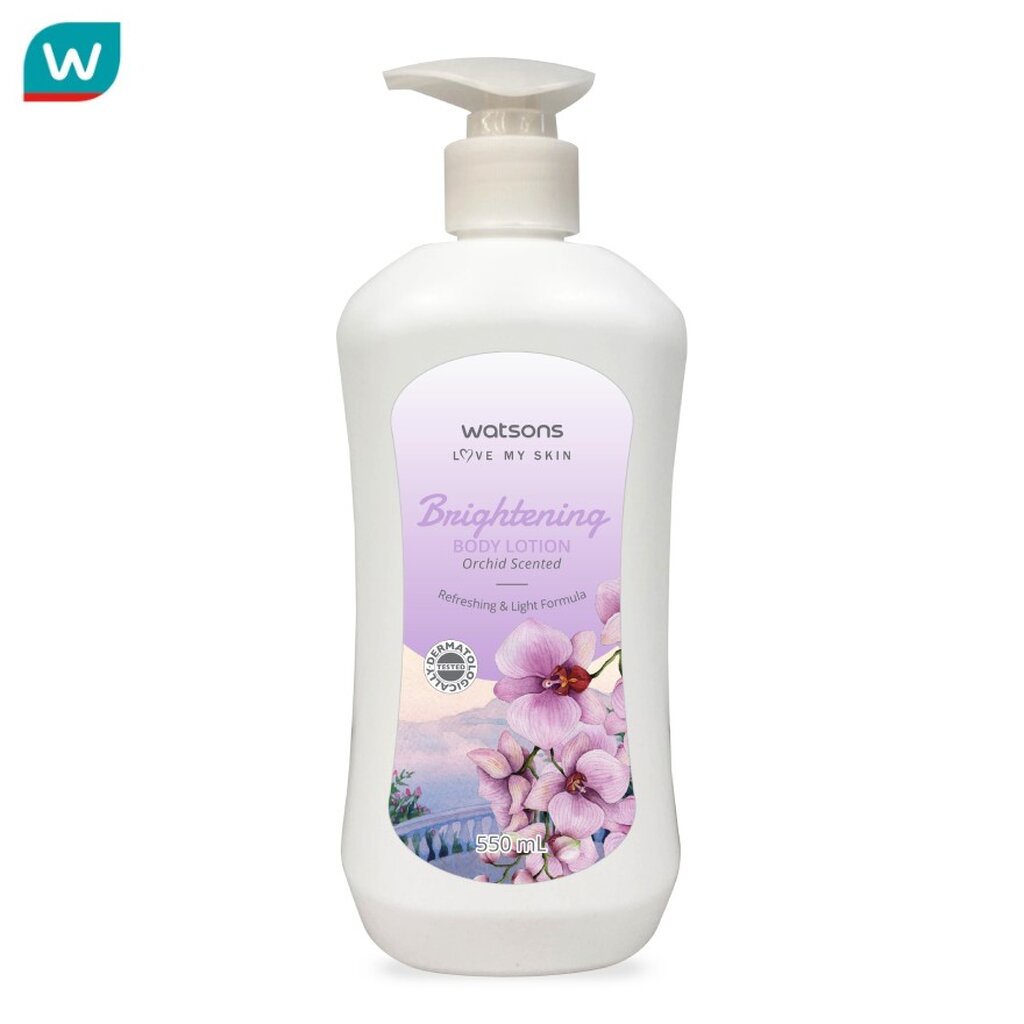 Watsons วัตสัน ไบรท์เทนนิ่ง บอดี้ โลชั่น ออร์คิด เซนเท็ด 550มล.