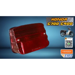 ไฟท้าย HONDA C700 C900