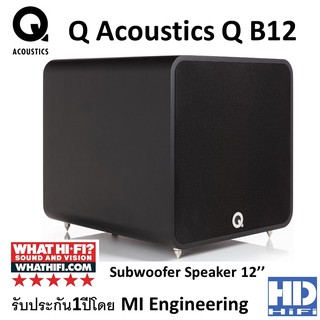 Q Acoustics B12 Subwoofer Speaker 12