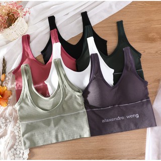 Sport Bra สปอร์ตหลัง U ออกแบบหลังเว้า เก๋ๆไร้โครงมีฟองน้ำ ถอดออกได้ทรงสวยเก็บทรงใส่กระชับ [SB-176]