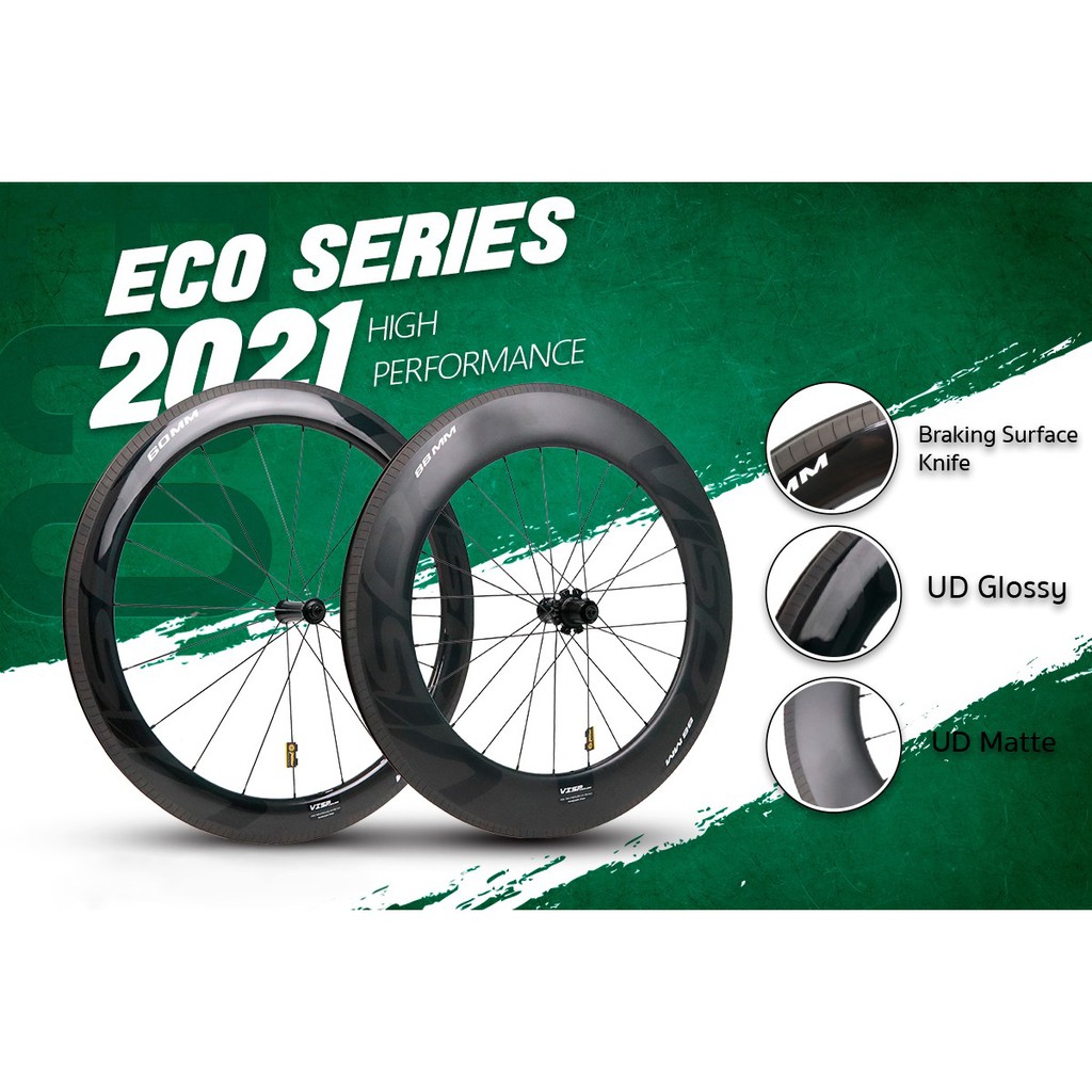 0% 10ด. Visp Eco Series 2021 (Rim Brake) 50/50mm ประกัน Visp | Shopee  Thailand