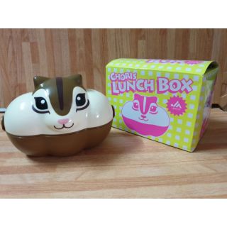 Choris Lunch box กล่องข้าว รูปกระรอก จากญี่ปุ่น