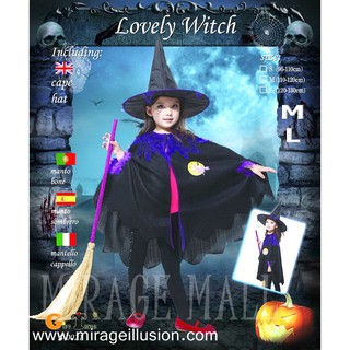 ชุดแฟนซีเด็ก ชุดแม่มดน้อยผู้น่ารัก Lovely Witch (M,L,)