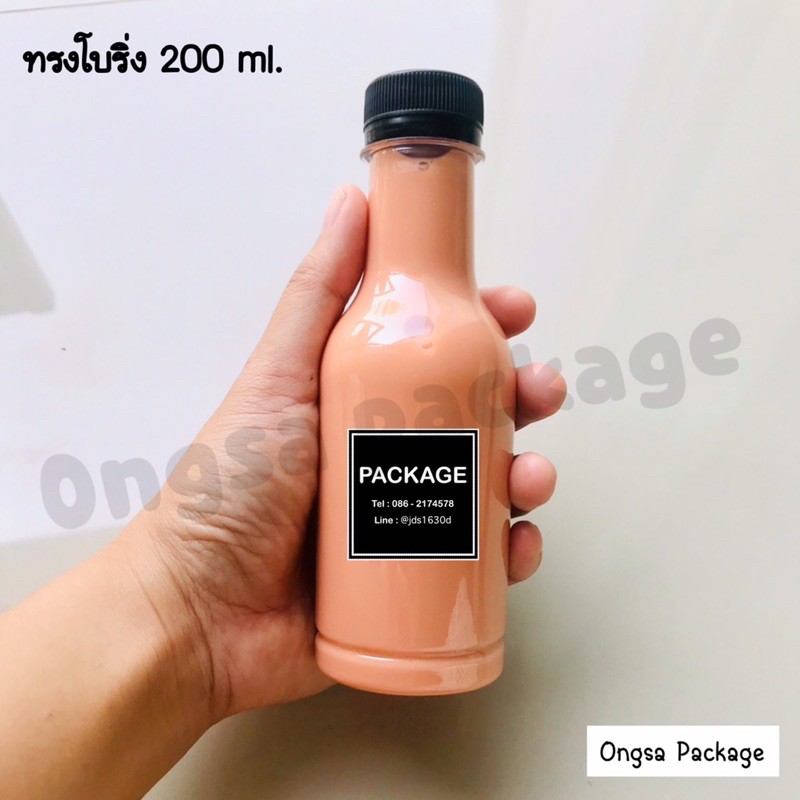 ขวดพลาสติก ขนาด 200 ml ทรงโบลิ่ง ( 120 ใบ+พร้อมฝา เลือกสีฝาได้) ขวด บรรจุเครื่องดื่ม พลาสติกใส PET