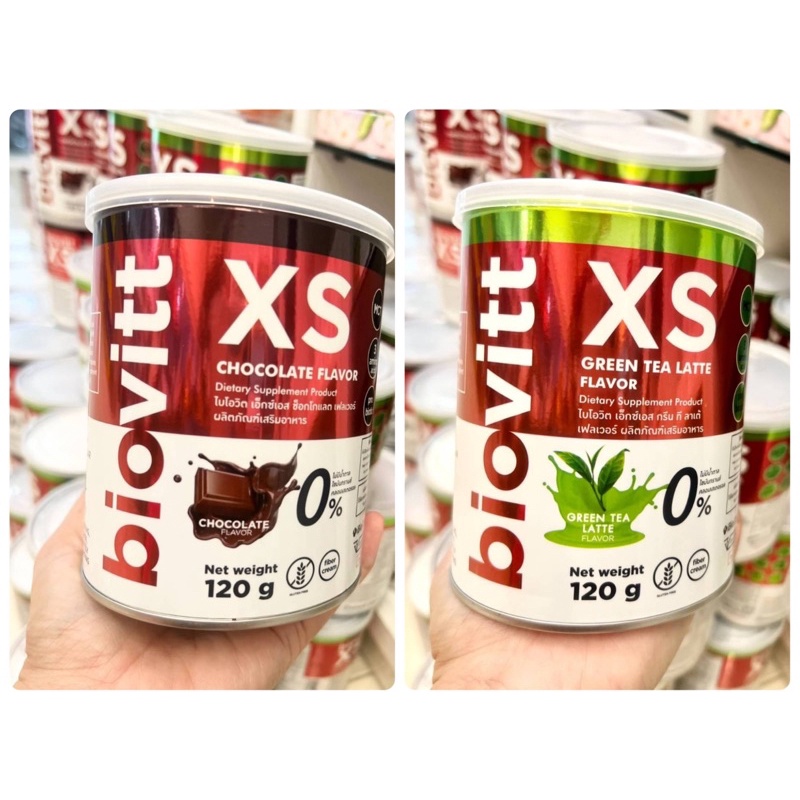Biovitt XS Dietary Supplement Product เครื่องดื่ม… Shopee Thailand