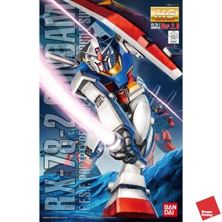 4573102615831 MG 1/100 GUNDAM RX-78-2 VER.2.0