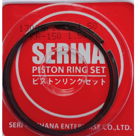 แหวนลูกสูบรถมอเตอร์ไซค์ คาวาซากิ เคอาร์ 150 เบอร์ 150 (SERINA) แท้