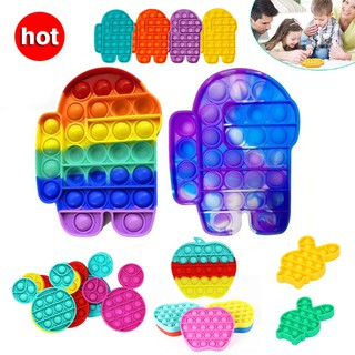 Stylish Hot New  Push Bubble Fidget Sensory Toy Stress Relief Kids Toys Pop It  Multi-color