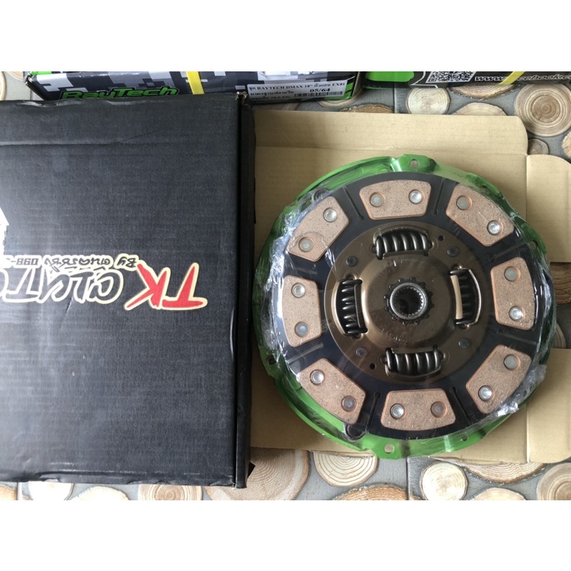 ชุดคลัช TK 10"นิ้ว D-Max หวีสองชั้น ทองแดง 16 ก้อน รับบูส 35-45PSI