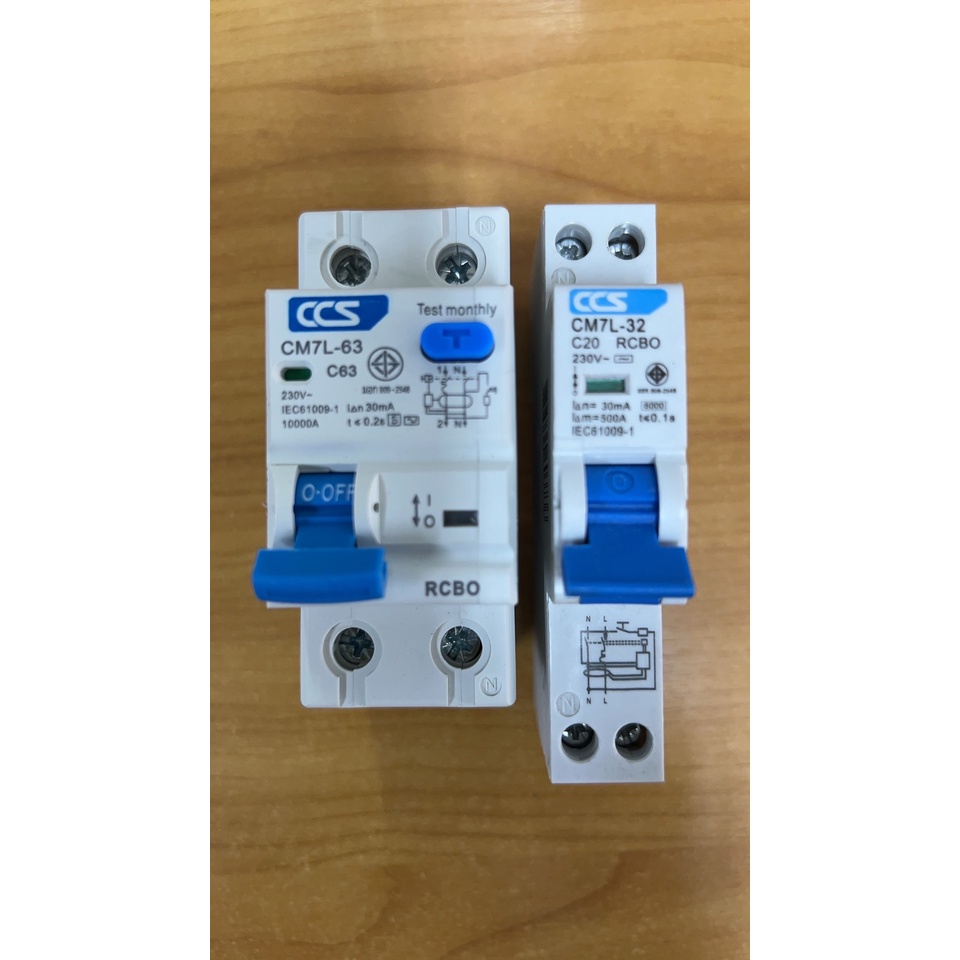 ❤️ส่งทุกวัน❤️ เกาะราง  เบรกเกอร์ กันดูด แบบเกาะราง  2P 32A 50A 63A RCCB /CM3L-63 RCBO CM7L-63 CCS