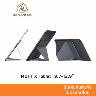 แหล่งขายและราคาMOFT X Tablet 9.7 - 12.9\" ขาตั้งแท็บเล็ตที่บางและเบาที่สุดอาจถูกใจคุณ